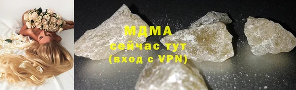 скорость mdpv Дмитриев