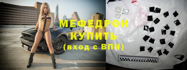 скорость mdpv Дмитриев