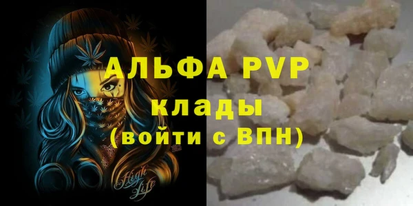 MDMA Дмитров