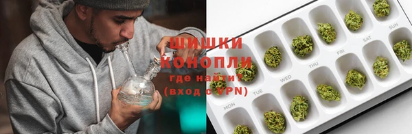 скорость mdpv Дмитриев