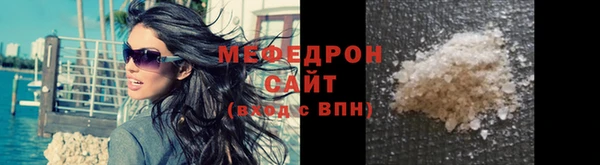 скорость mdpv Дмитриев