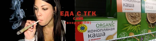 MDMA Дмитров