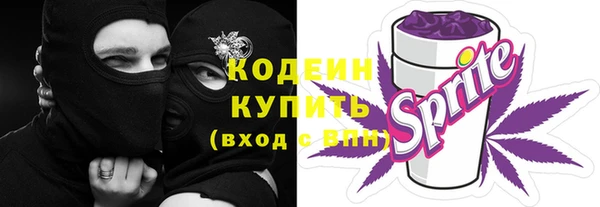 MDMA Дмитров