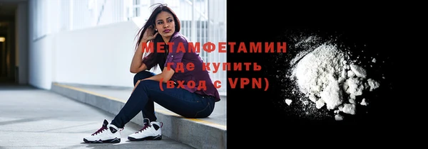 скорость mdpv Дмитриев