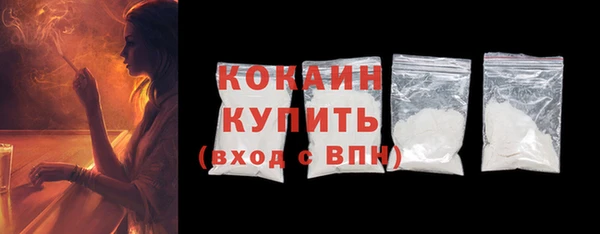 скорость mdpv Дмитриев