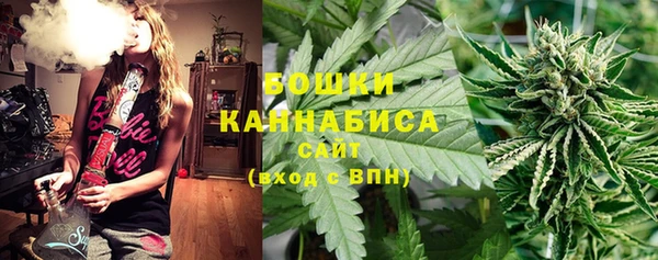 MDMA Дмитров