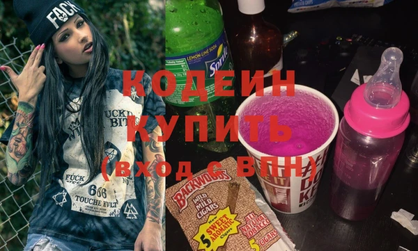 MDMA Дмитров