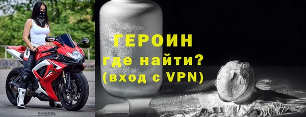 скорость mdpv Дмитриев